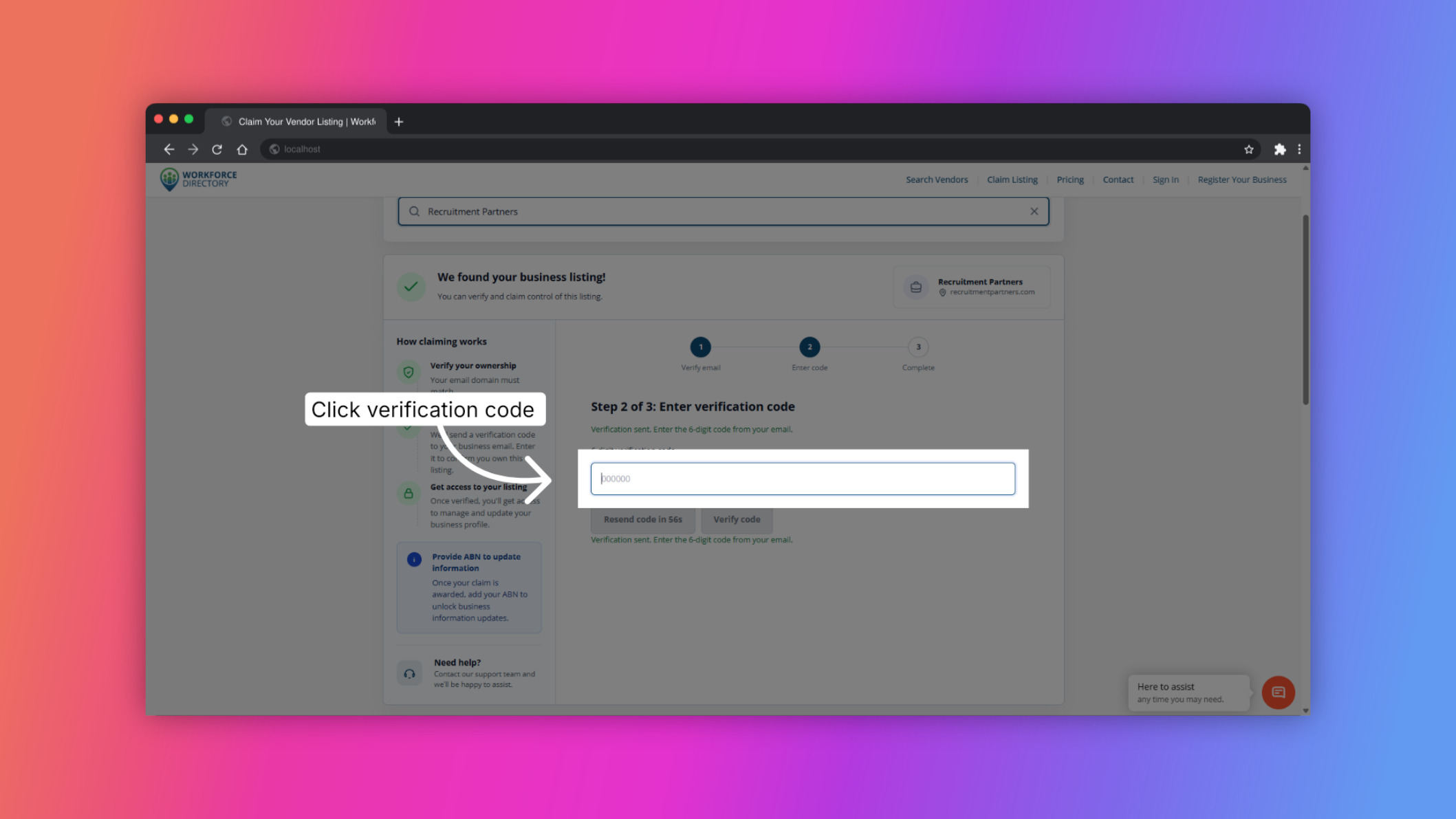 Step 8: Open the verification code field