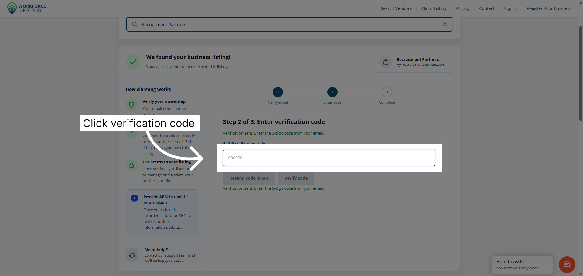Step 7: Open the verification code field